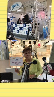ラジオー2.jpg