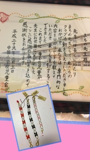 中筋ー2.jpg