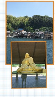 伊根.jpg