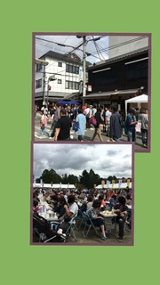 篠山.jpg